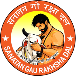 Sanatan Gau Raksha Dal